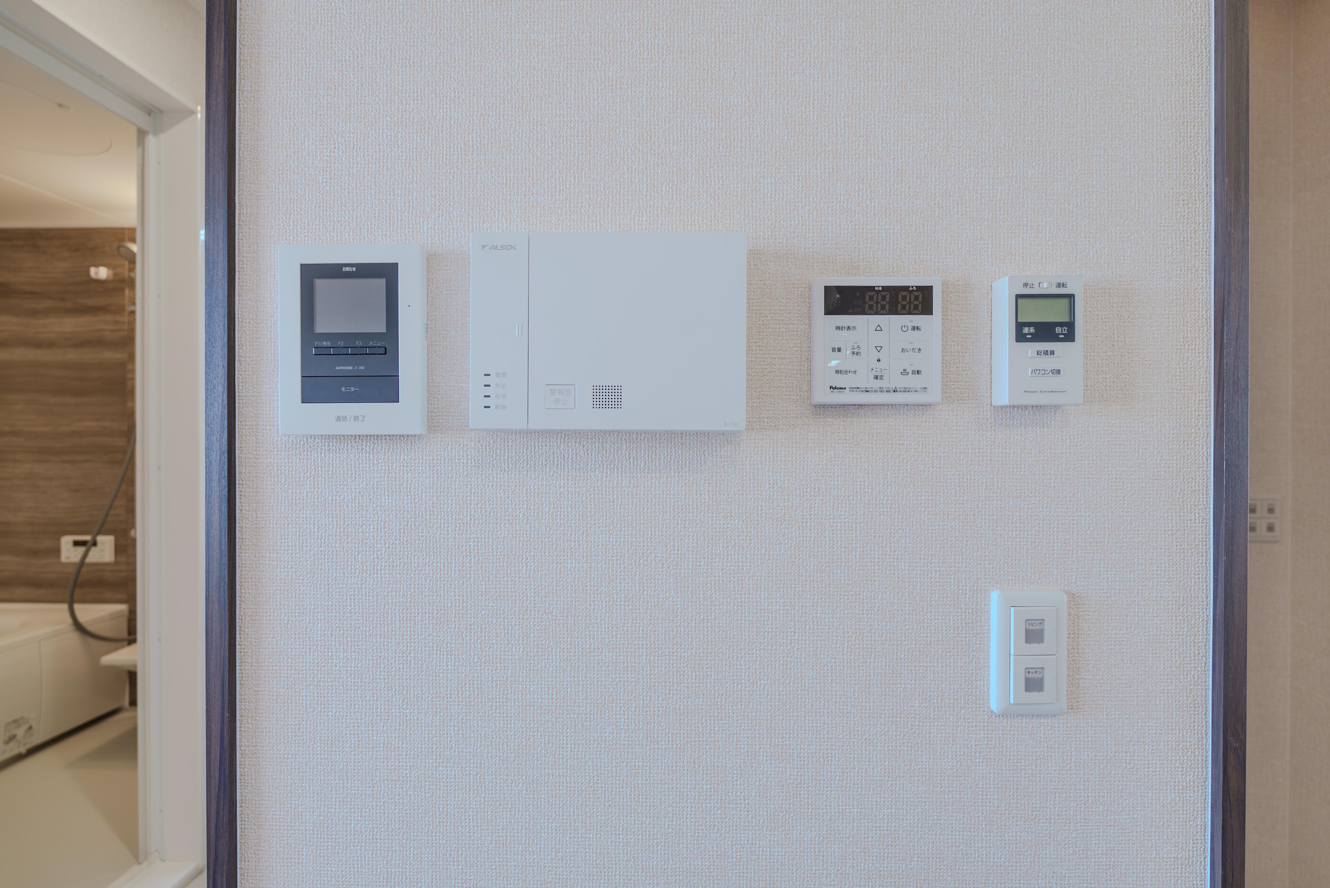 ★D-room★太陽光発電ZEH-M★インターネット無料★新築★レスア柏崎Ⅲ