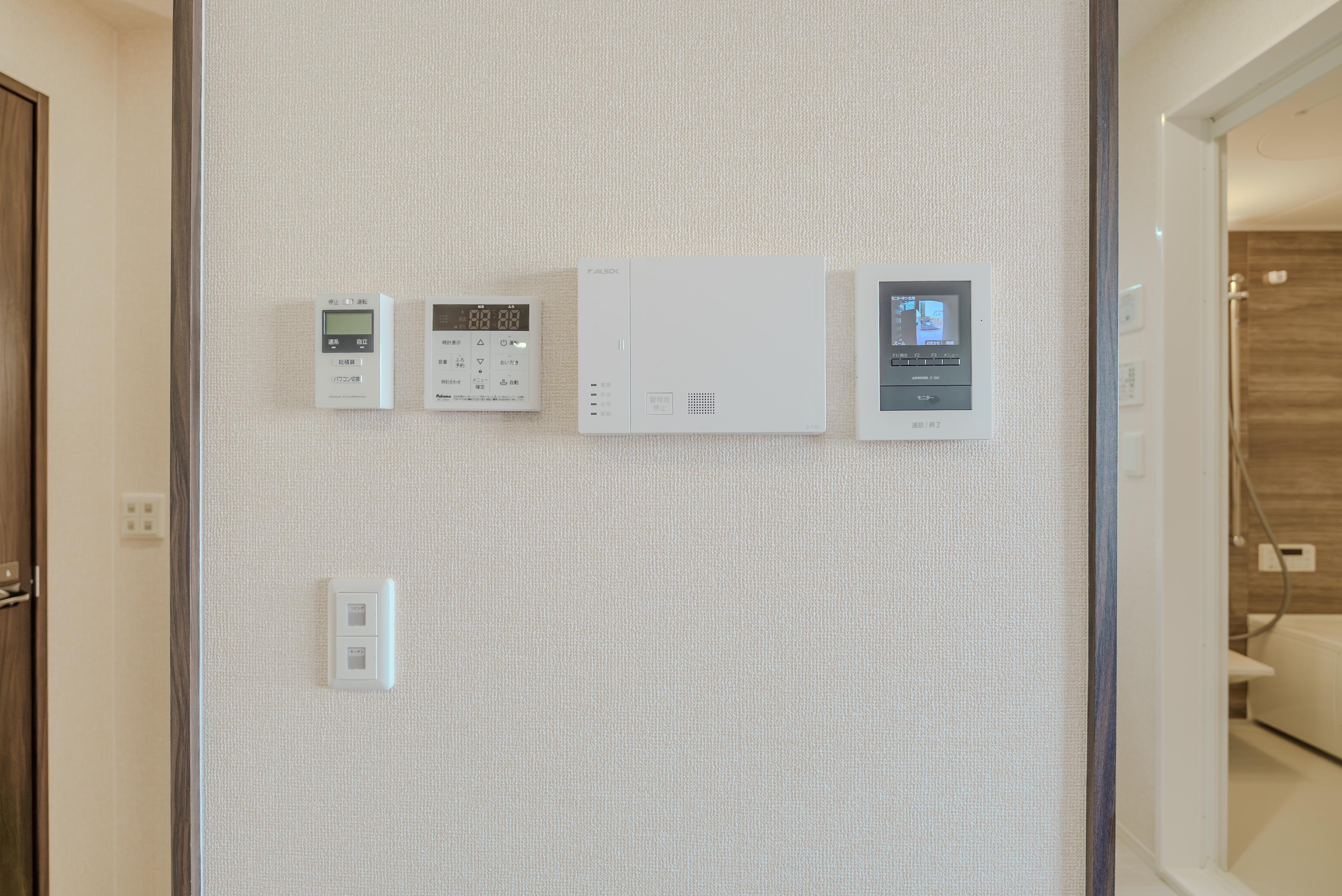 ★D-room★太陽光発電ZEH-M★インターネット無料★新築★レスア柏崎Ⅲ