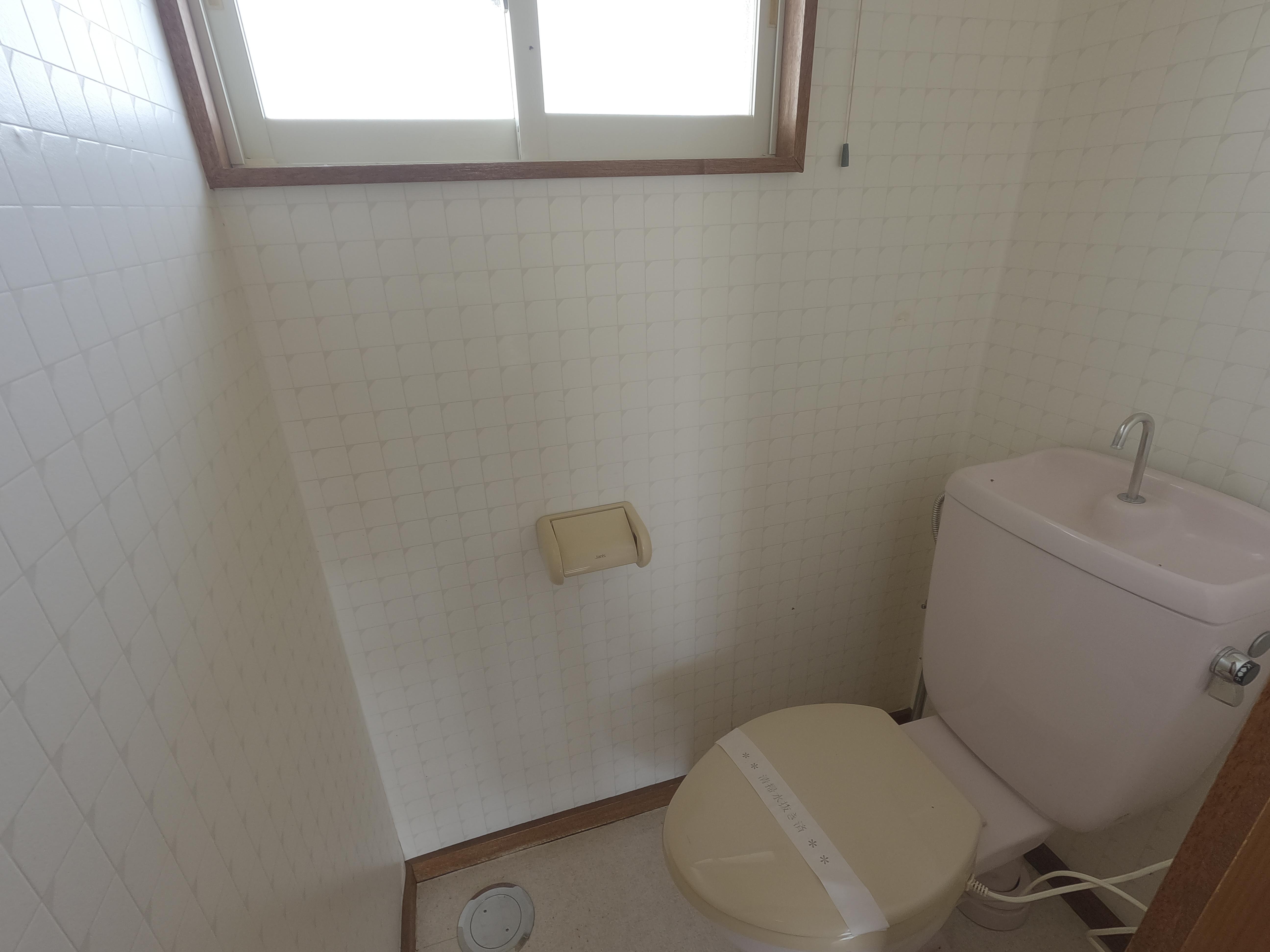 セジュール西村C