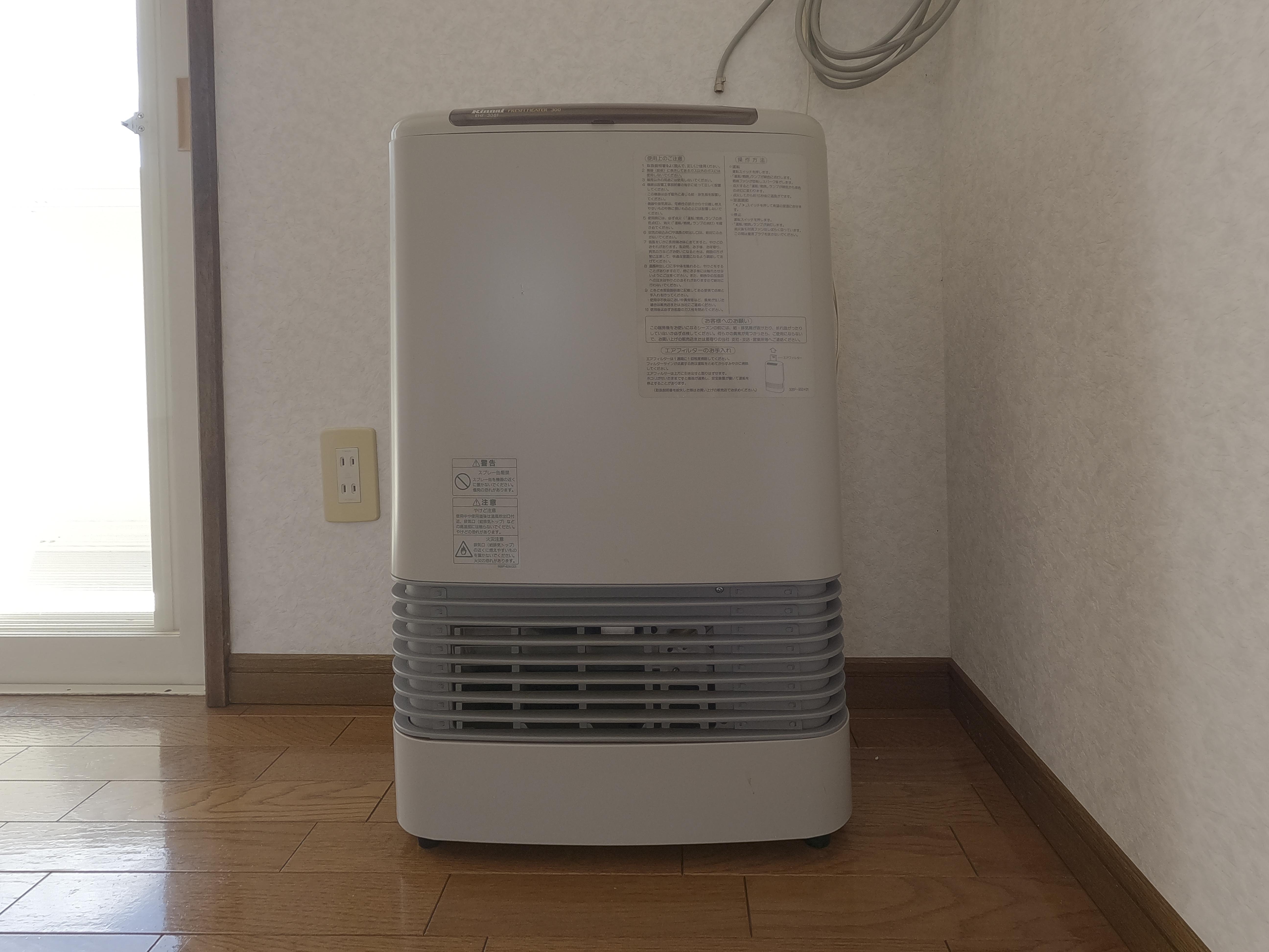 ★敷金ゼロ・礼金ゼロ(個人契約のみ)★セジュール西村A-2