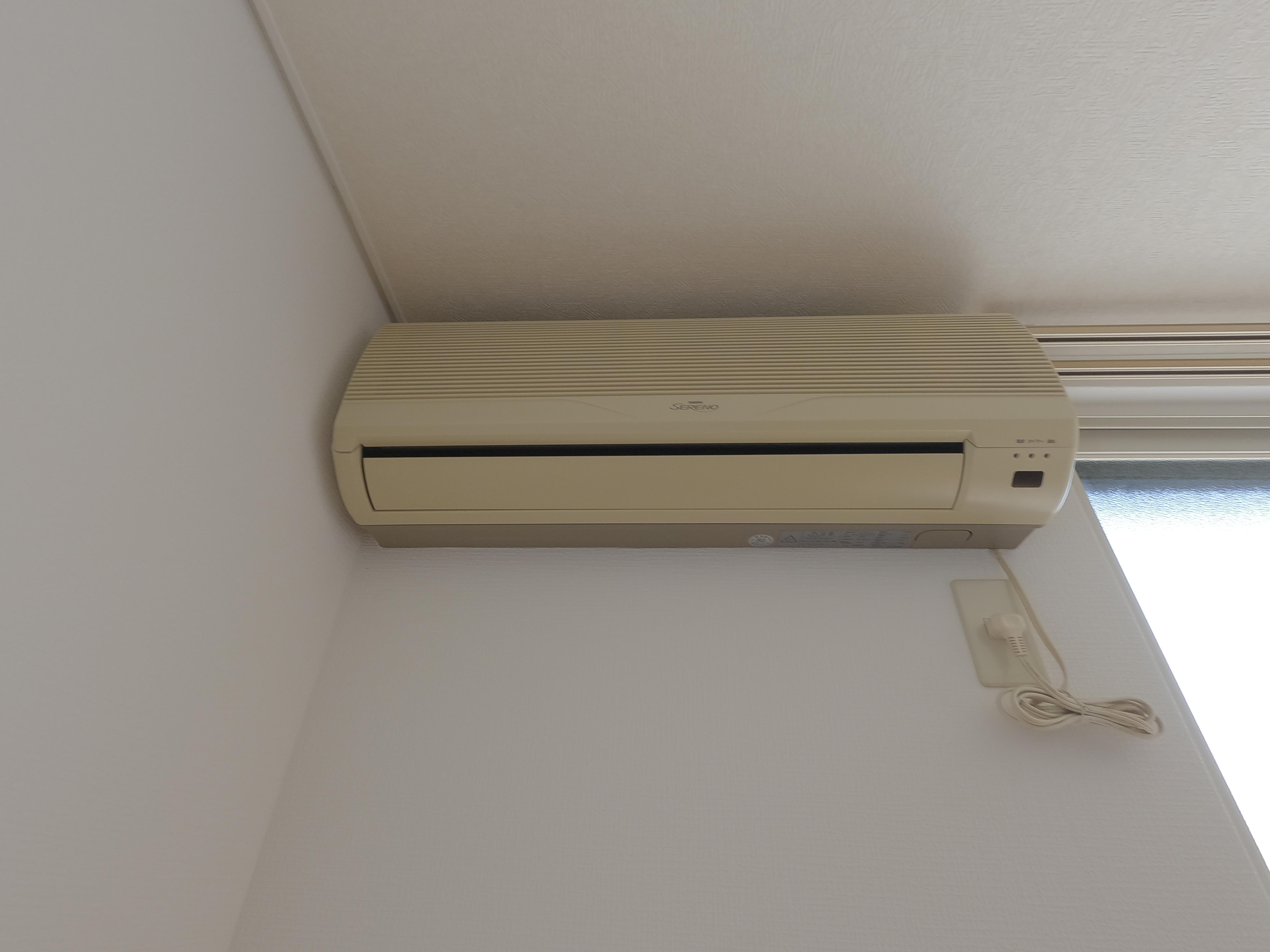 エクセルシティ