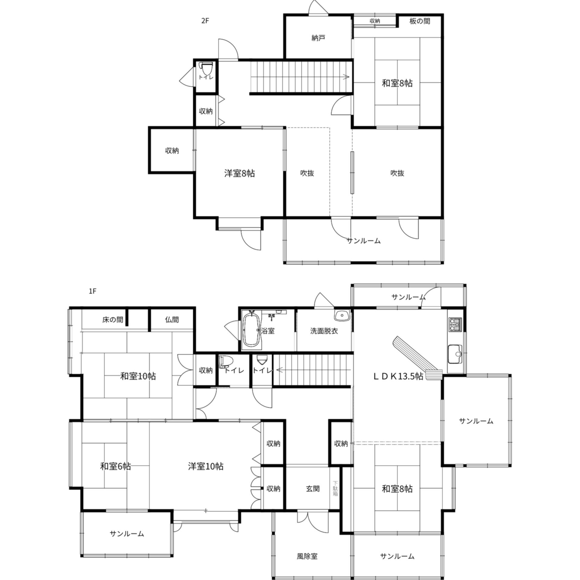 ★一戸建★6LDK★都市ガス★ペット可(犬・猫OK)★ジョージハウス東白山台