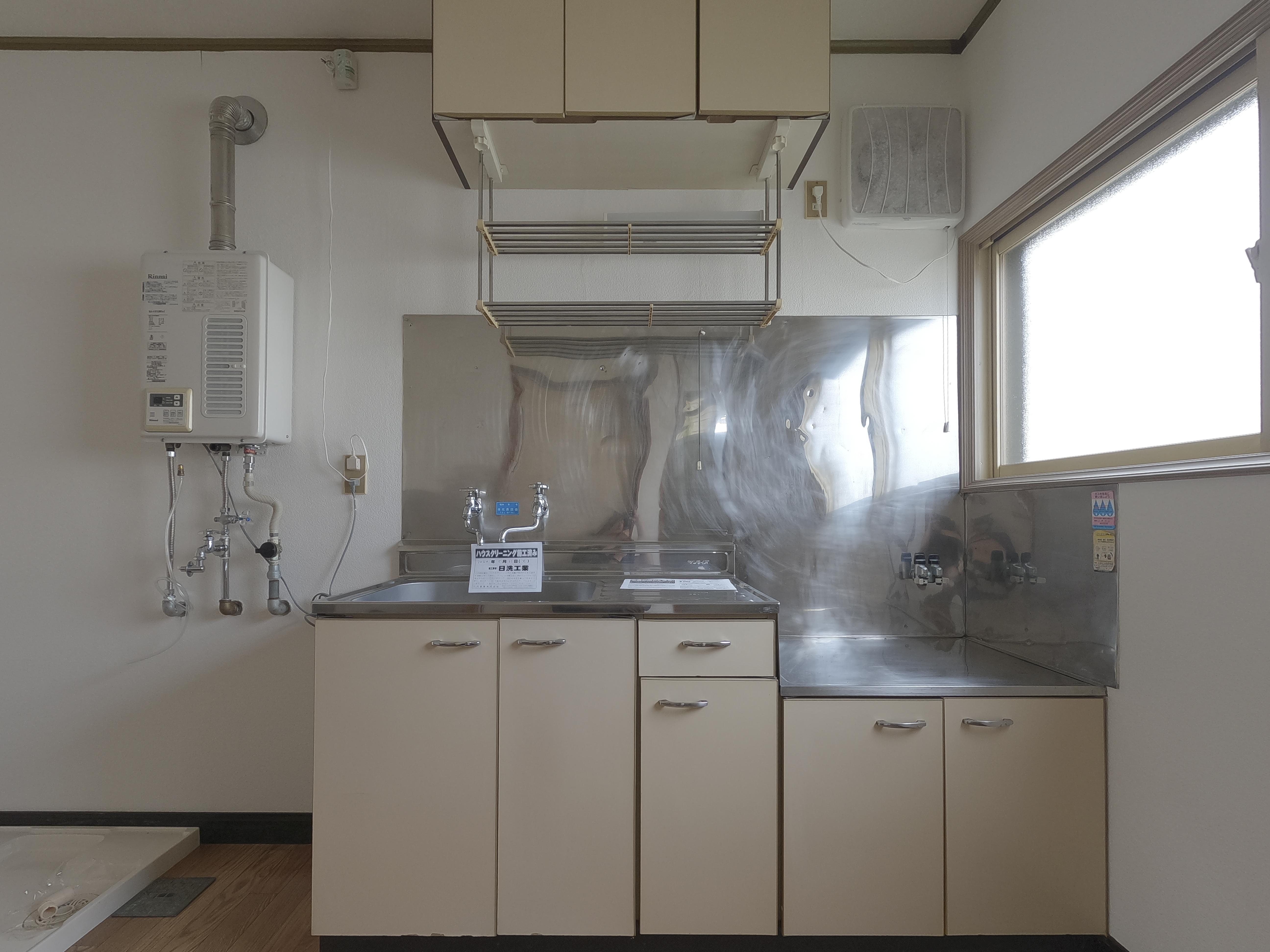 ホワイトハウス雅