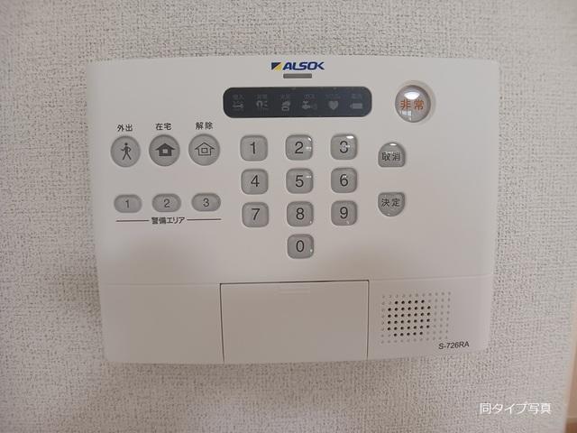 ★大東建託★インターネット無料★フォルネ