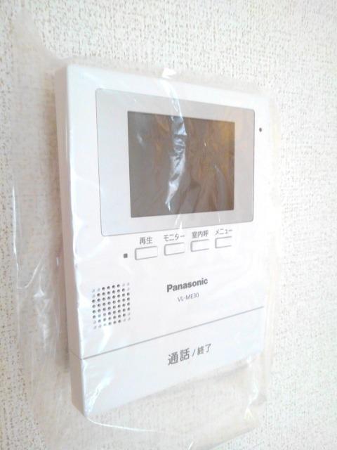 アルバ・ソーレ