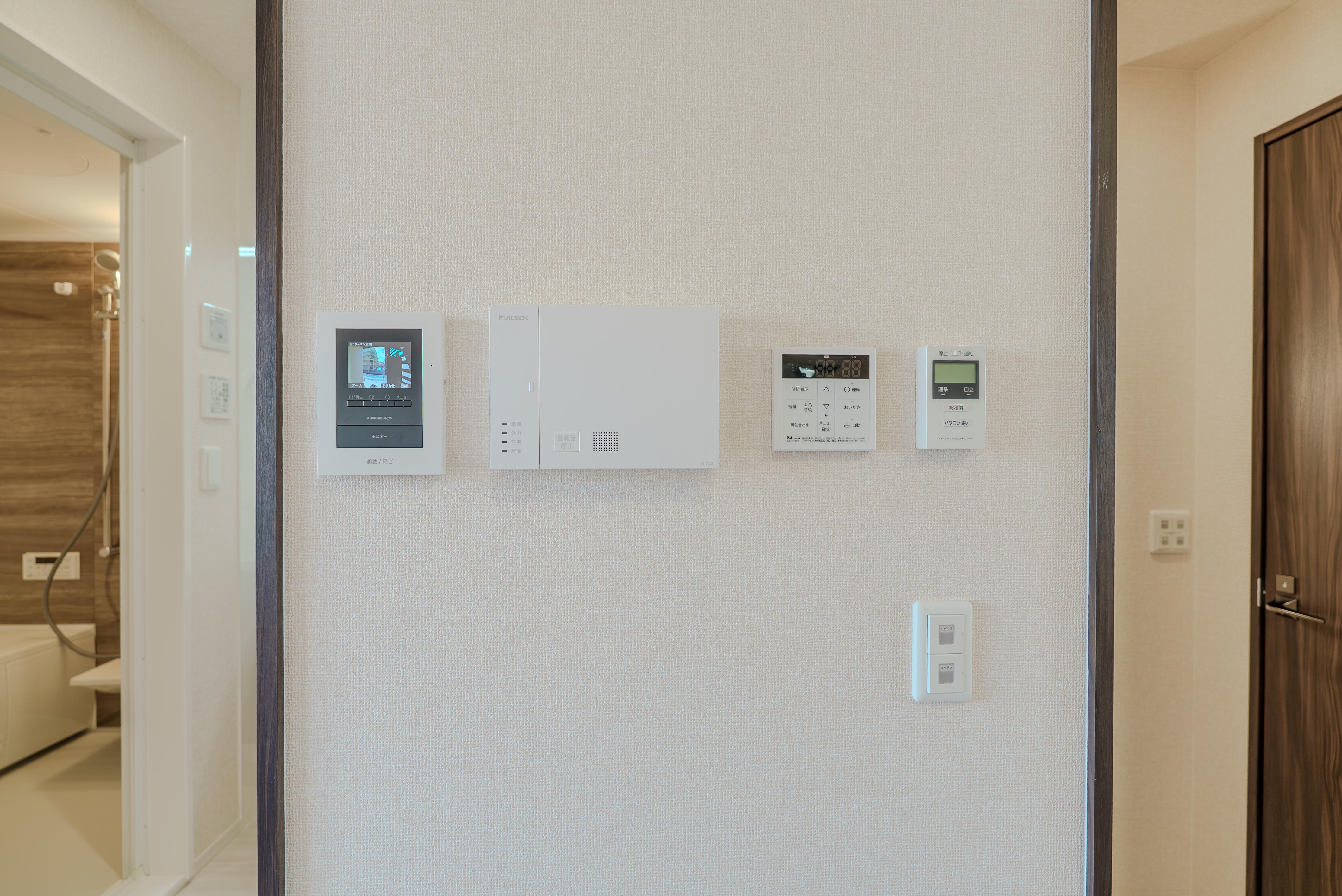 ★D-room★太陽光発電ZEH-M★インターネット無料★新築★レスア柏崎Ⅲ