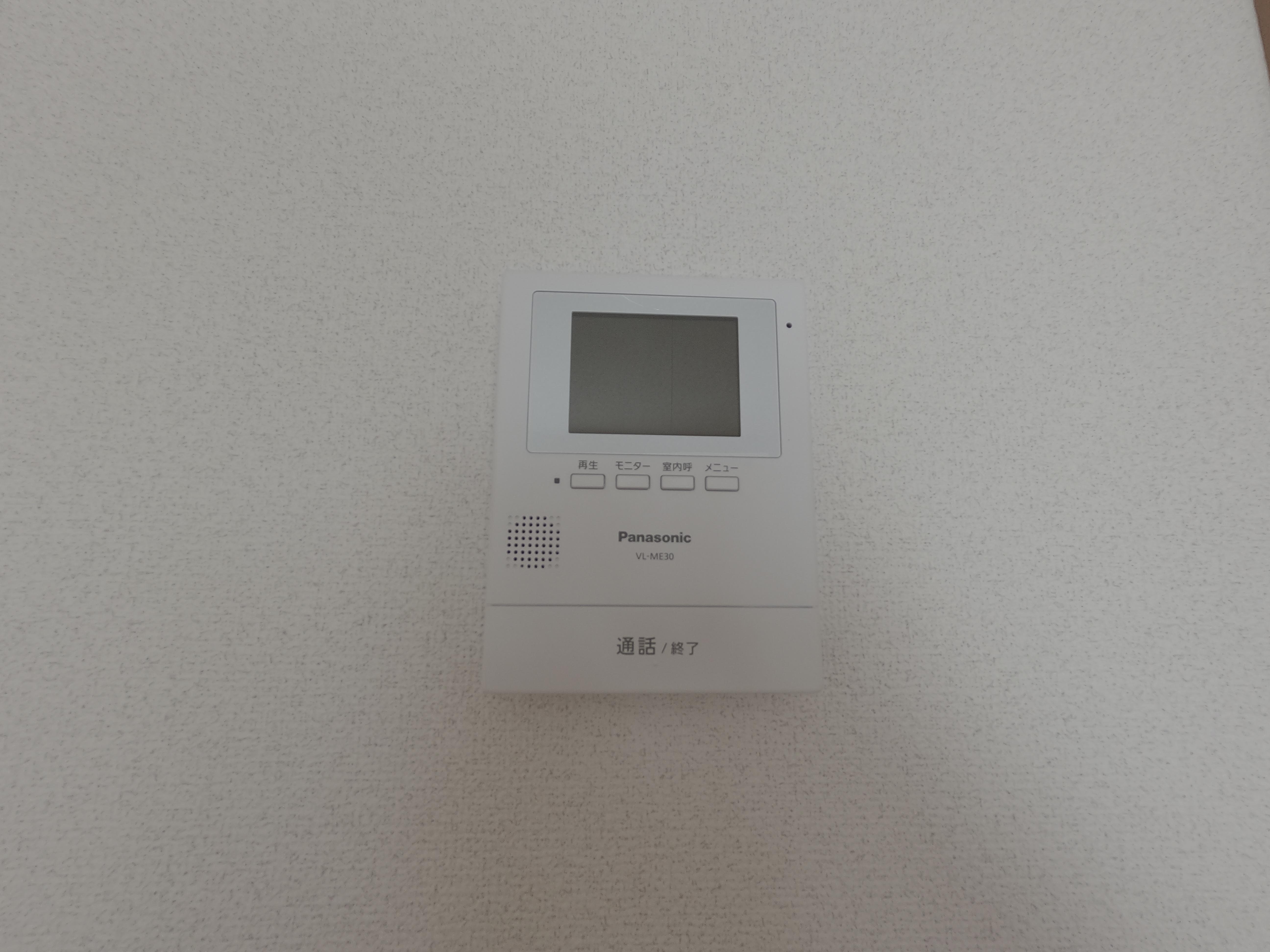 メゾンサンパティー