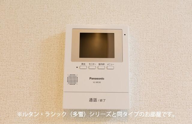 ★大東建託★ペット可(犬・猫)★インターネット無料★アルモニーC