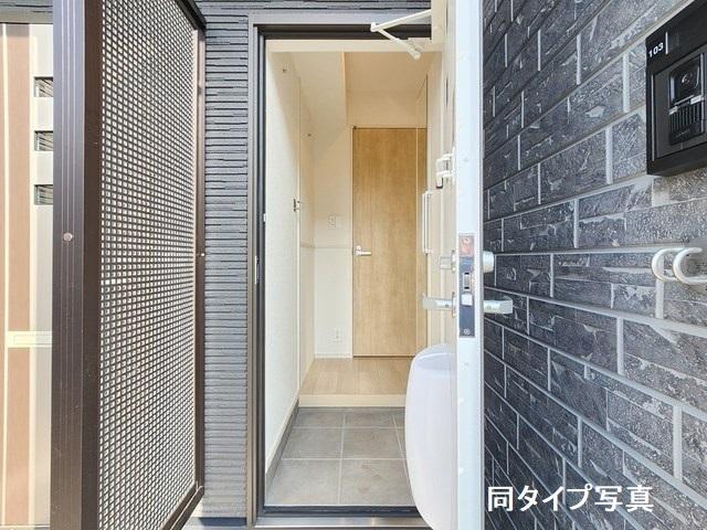 ★大東建託★ペット可(犬・猫)★インターネット無料★アルモニーA