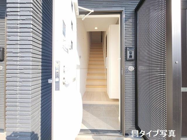 ★大東建託★ペット可(犬・猫)★インターネット無料★アルモニーA