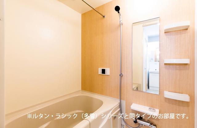 ★大東建託★ペット可(犬・猫)★インターネット無料★アルモニーC