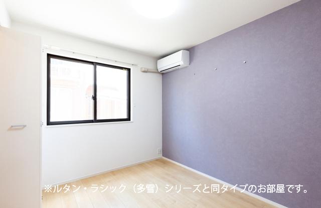 ★大東建託★ペット可(犬・猫)★インターネット無料★アルモニーC