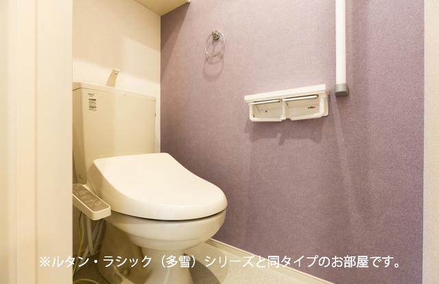 ★大東建託★ペット可(犬・猫)★インターネット無料★アルモニーC