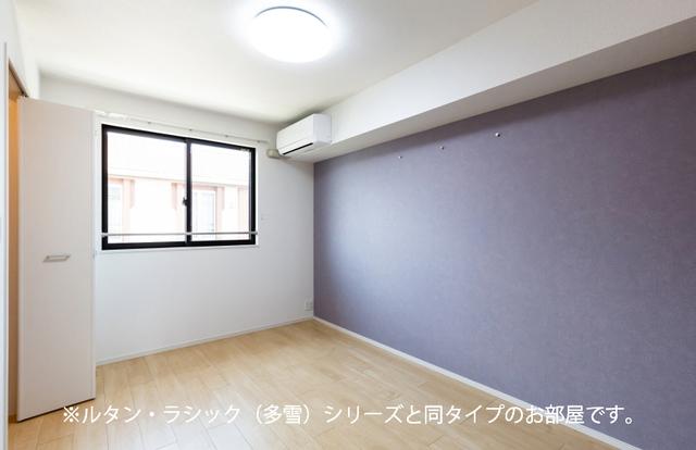 ★大東建託★ペット可(犬・猫)★インターネット無料★アルモニーC