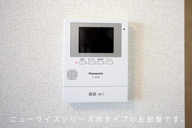 ★大東建託★ペット可(犬・猫)★インターネット無料★新築★アルモニーE