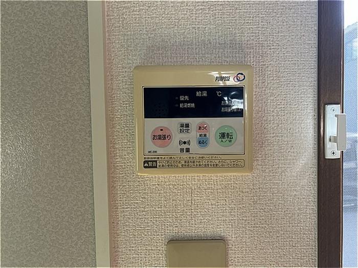 ★D-room★シェリール