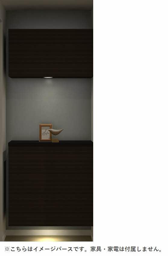 ★積水ハウス★グランドールタモリ