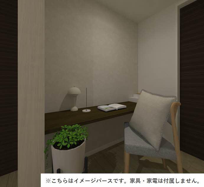 ★積水ハウス★グランドールタモリ