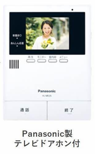 ★積水ハウス★グランドールタモリ