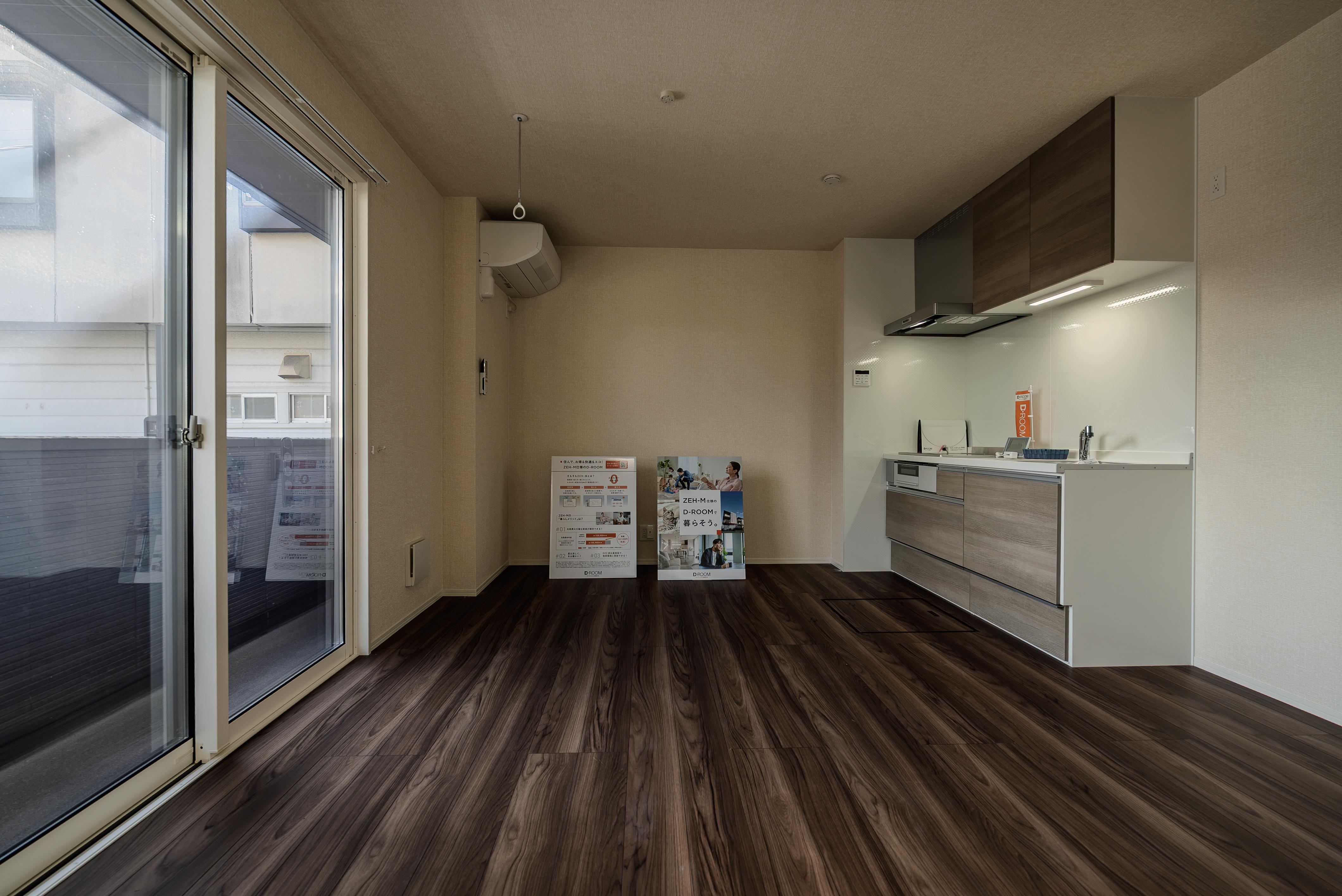 ★D-room★太陽光発電ZEH-M★インターネット無料★新築★レスア柏崎Ⅰ