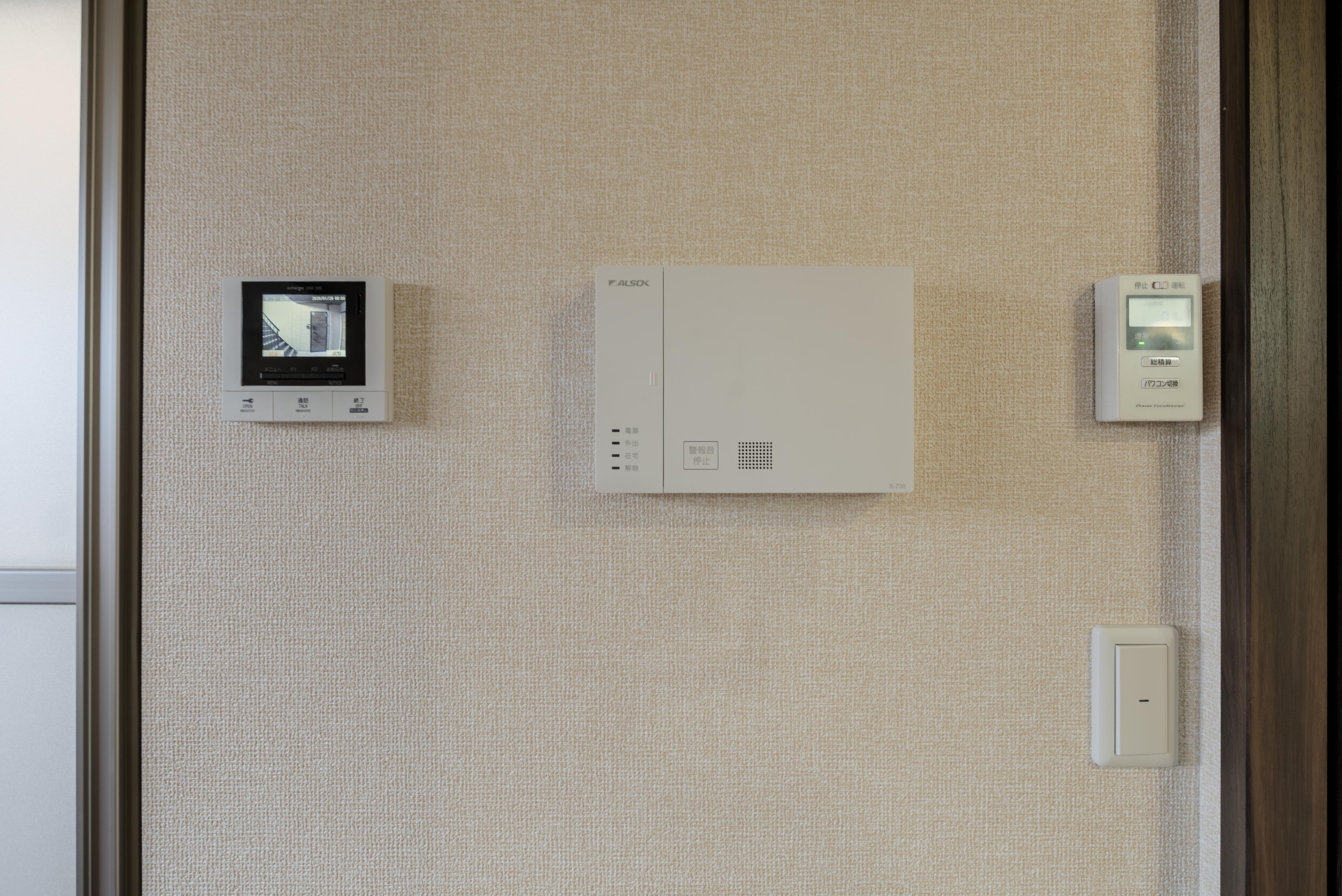 ★D-room★太陽光発電ZEH-M★インターネット無料★新築★レスア柏崎Ⅰ