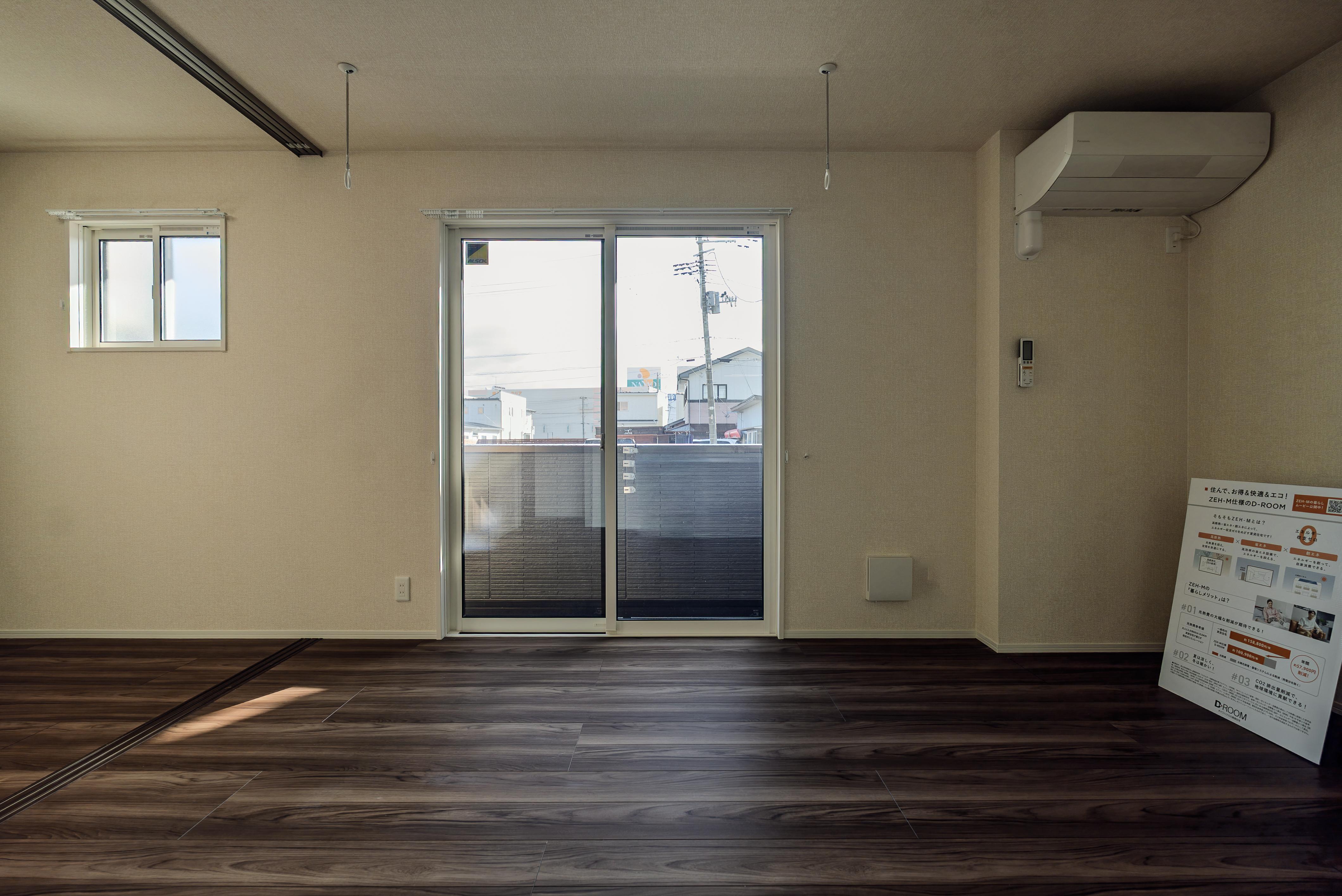 ★D-room★太陽光発電ZEH-M★インターネット無料★新築★レスア柏崎Ⅰ