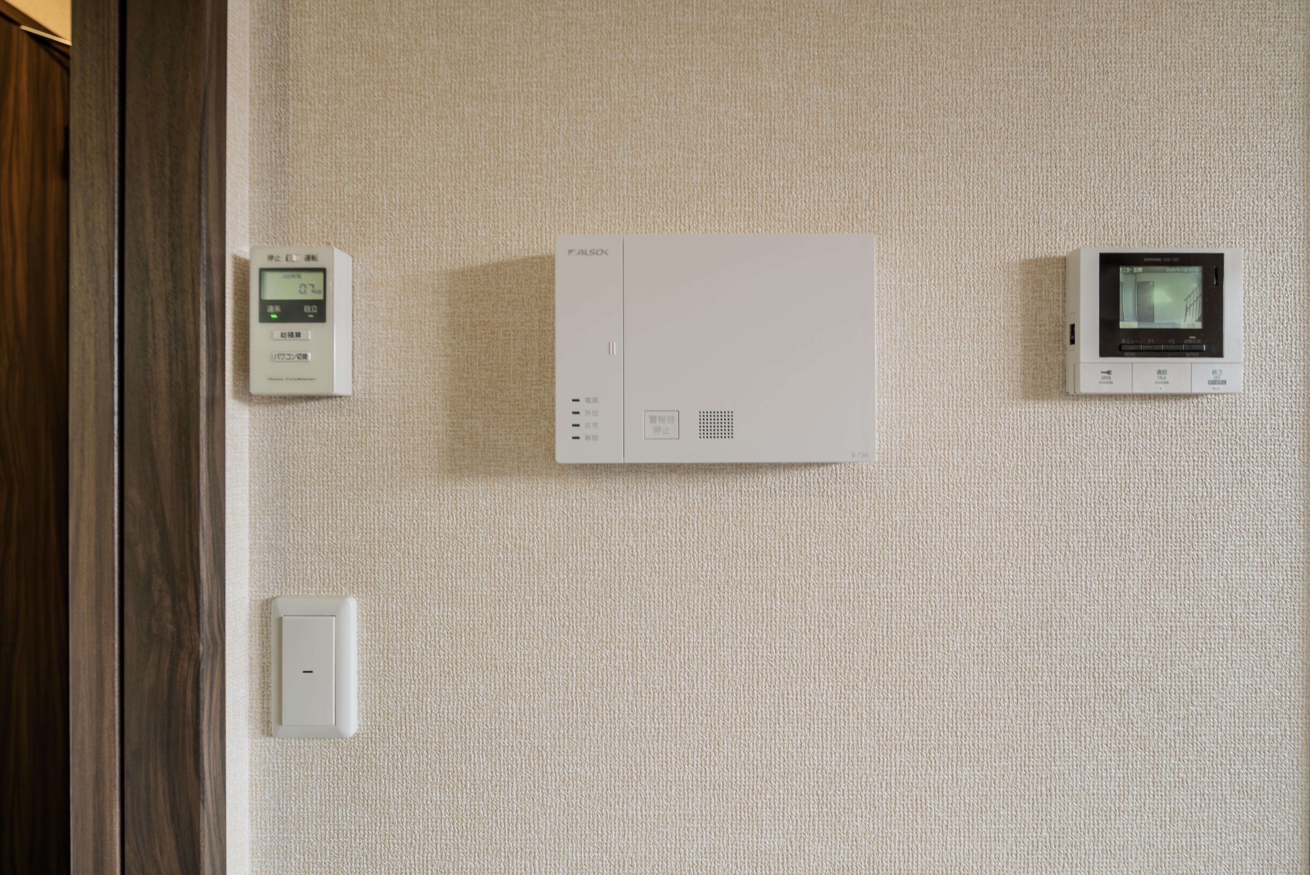 ★D-room★太陽光発電ZEH-M★インターネット無料★新築★レスア柏崎Ⅰ