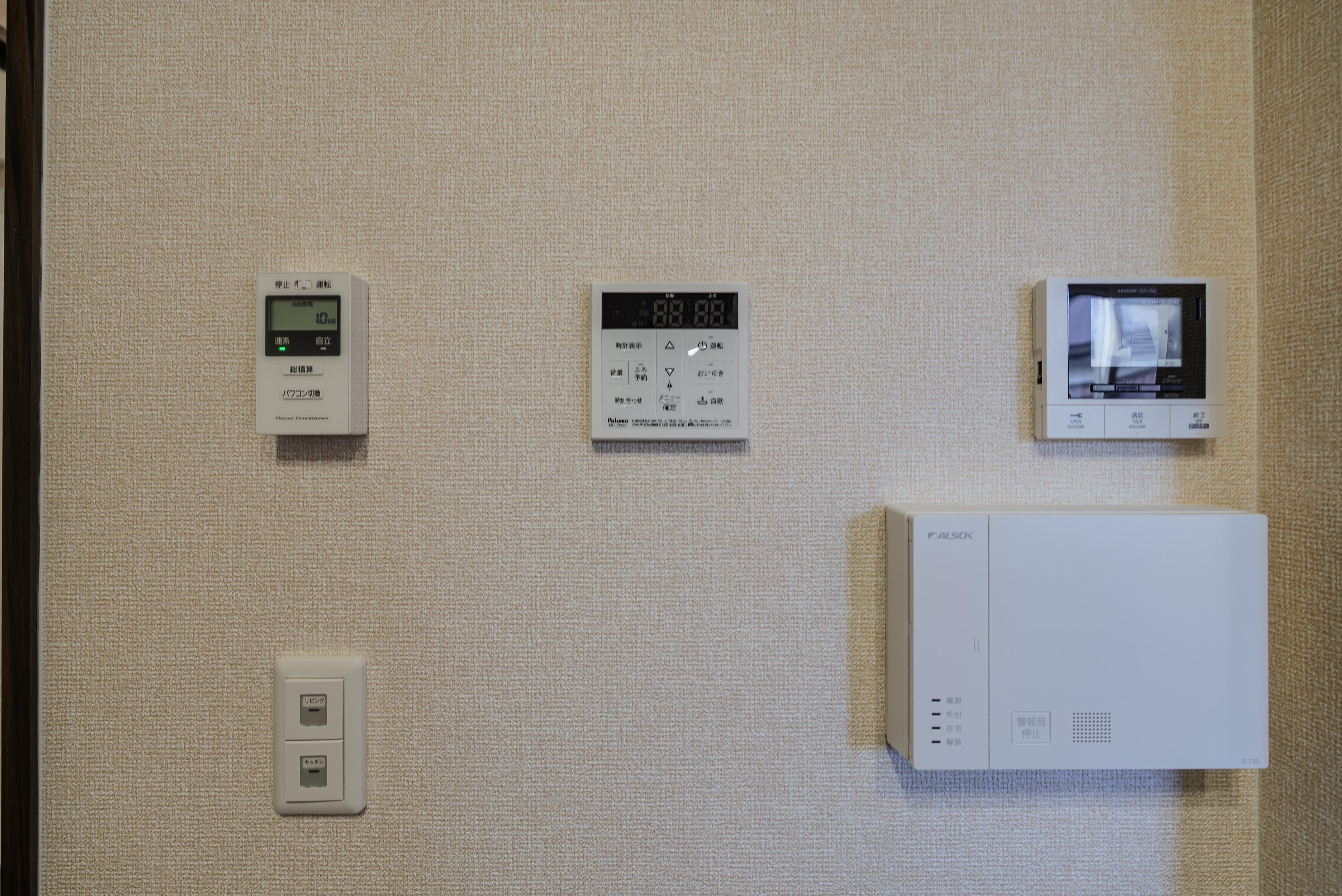 ★D-room★太陽光発電ZEH-M★インターネット無料★新築★レスア柏崎Ⅰ