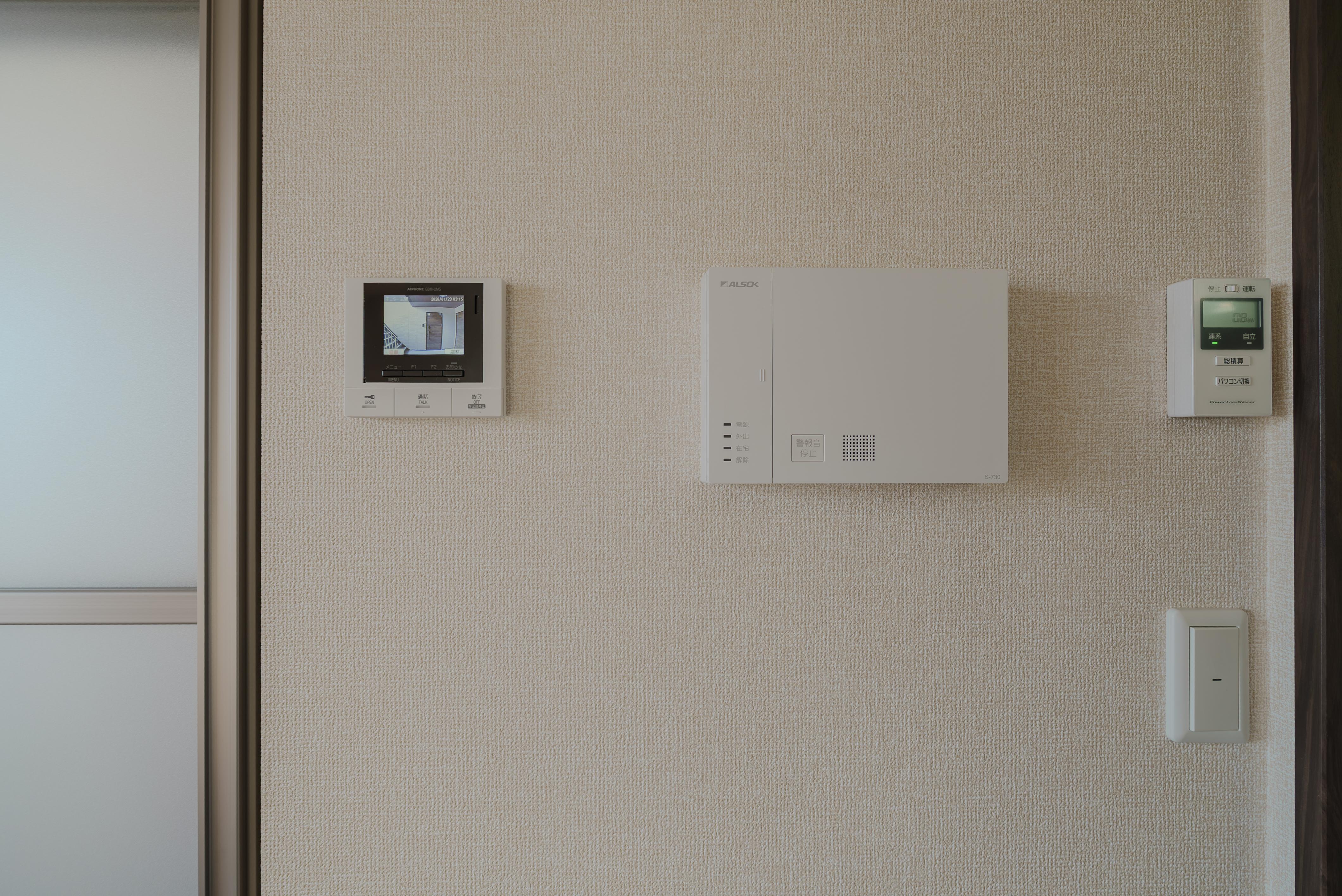 ★D-room★太陽光発電ZEH-M★インターネット無料★新築★レスア柏崎Ⅰ