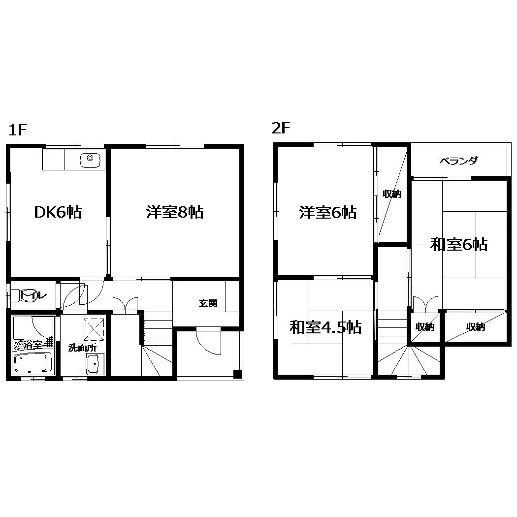 ☆一戸建☆田村住宅
