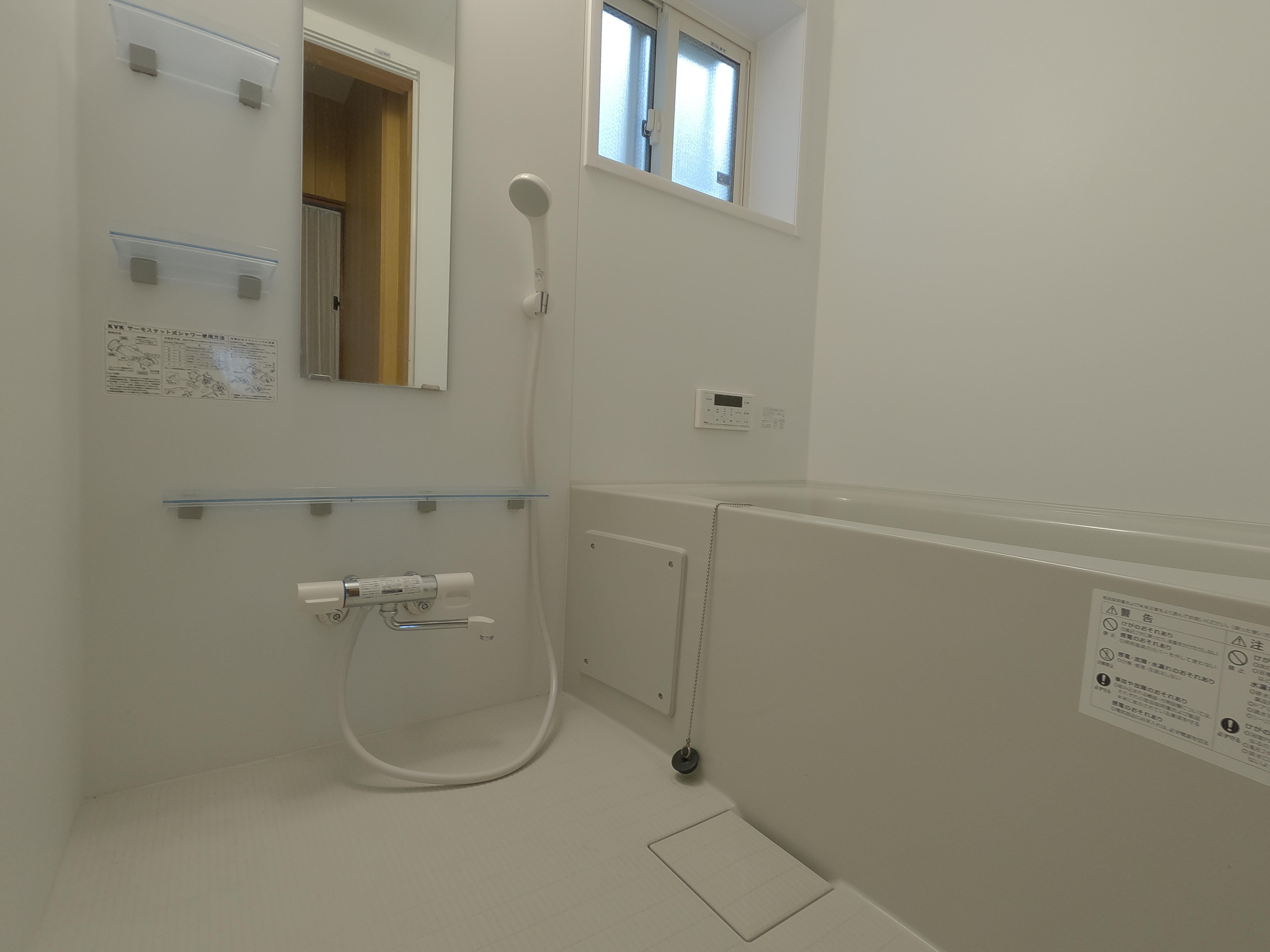 アクアテラス新井田