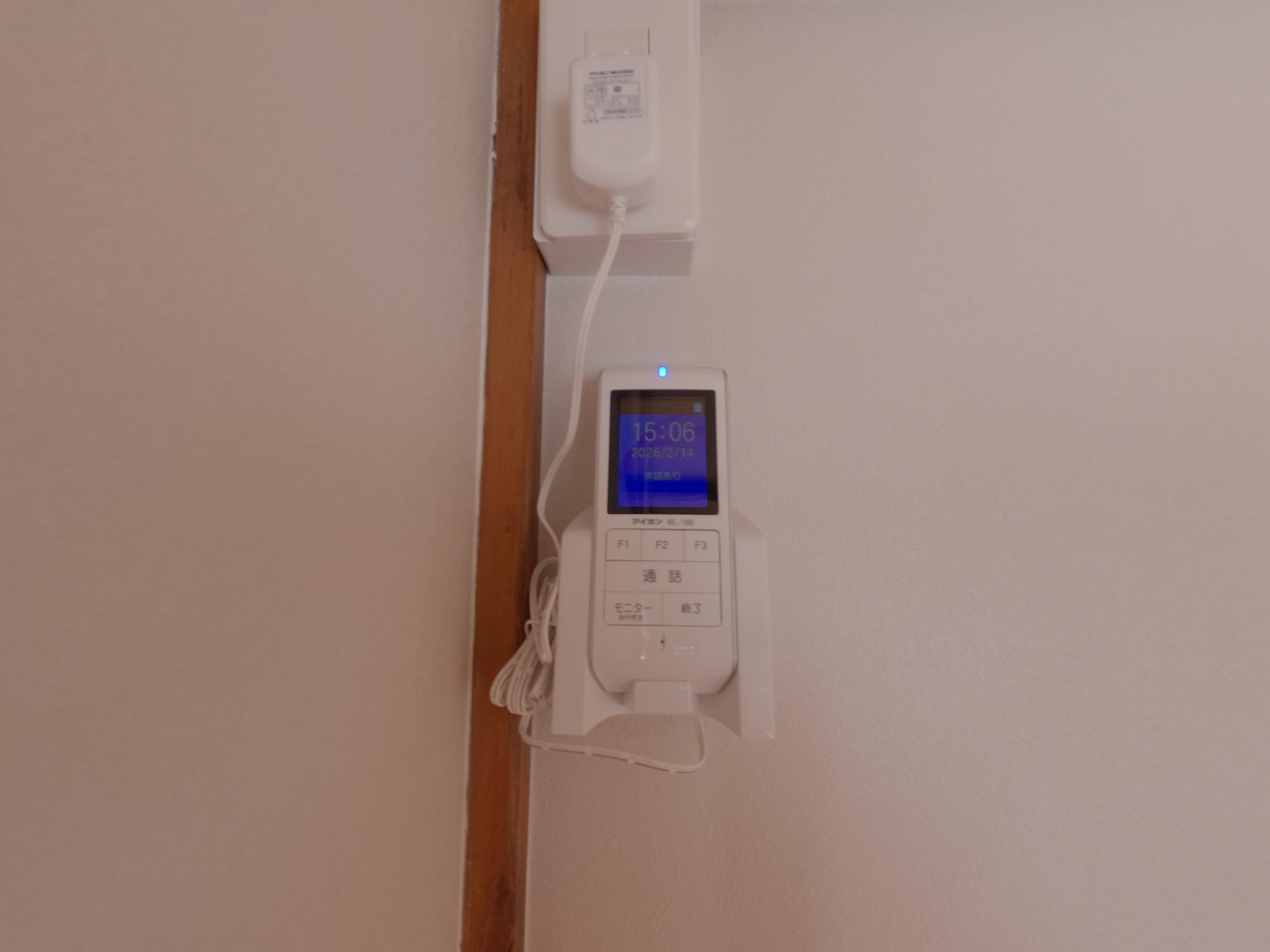 アクアテラス新井田