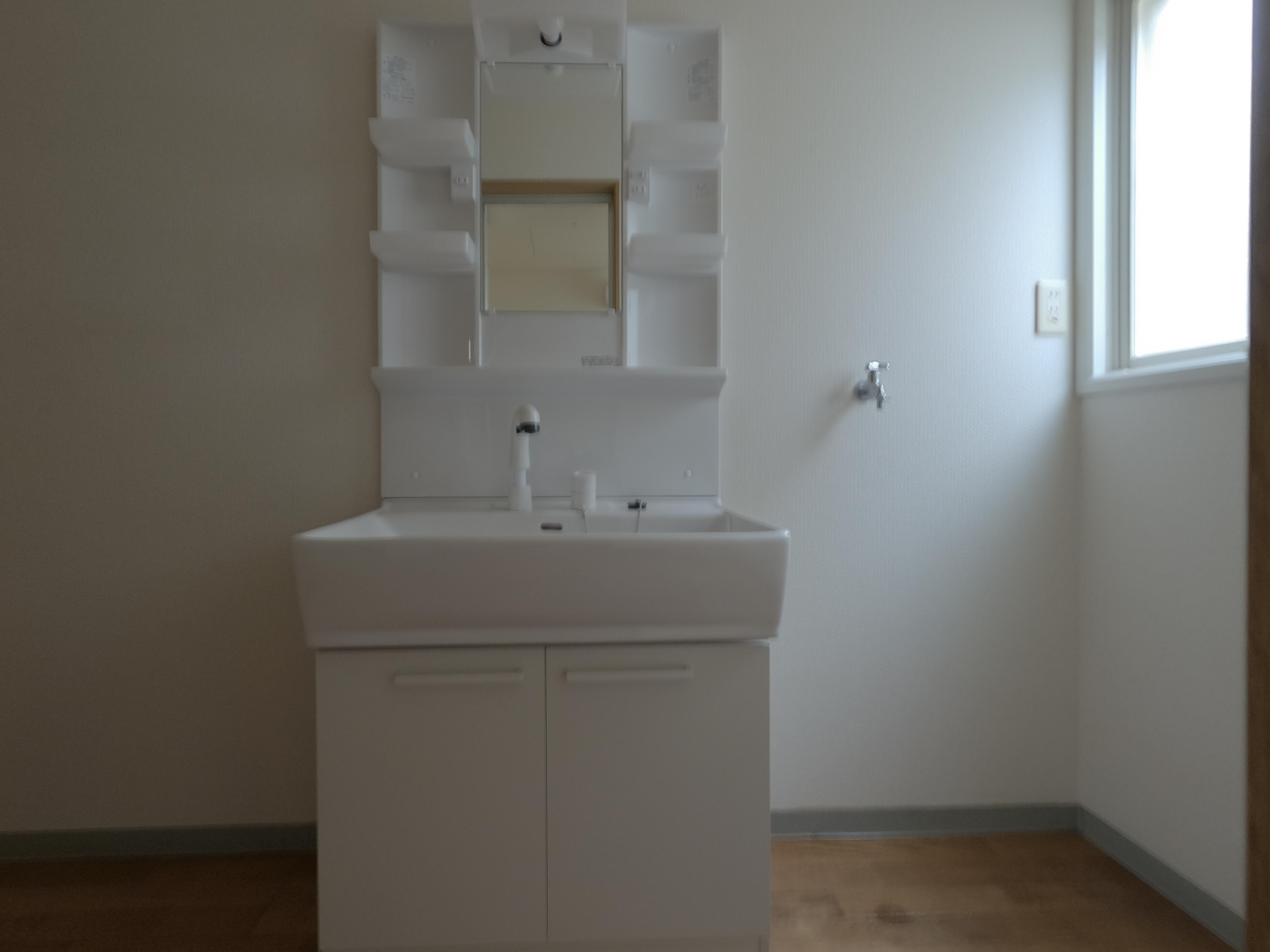 ファミリーコーポマズミ