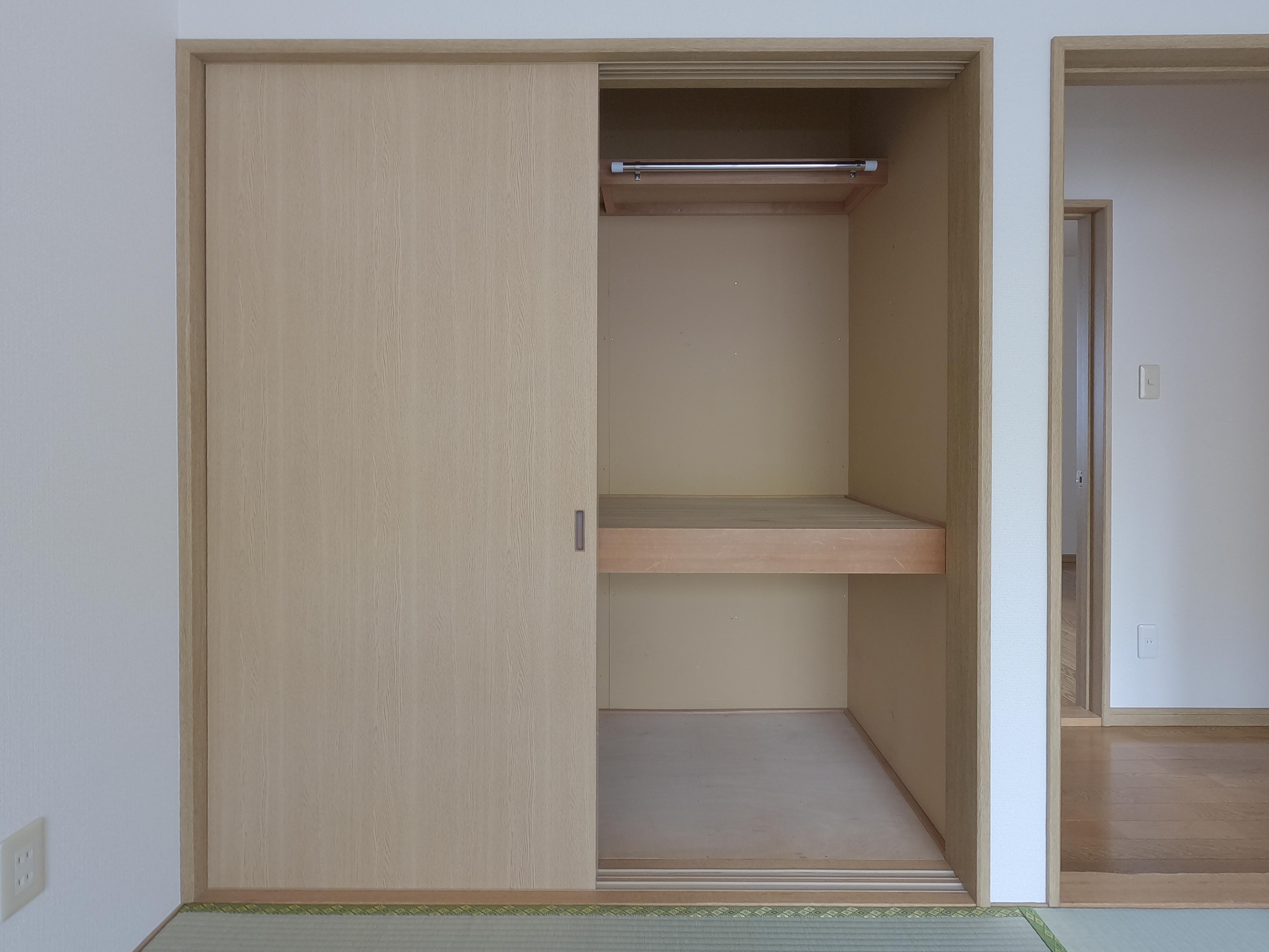 ファミリーコーポマズミ