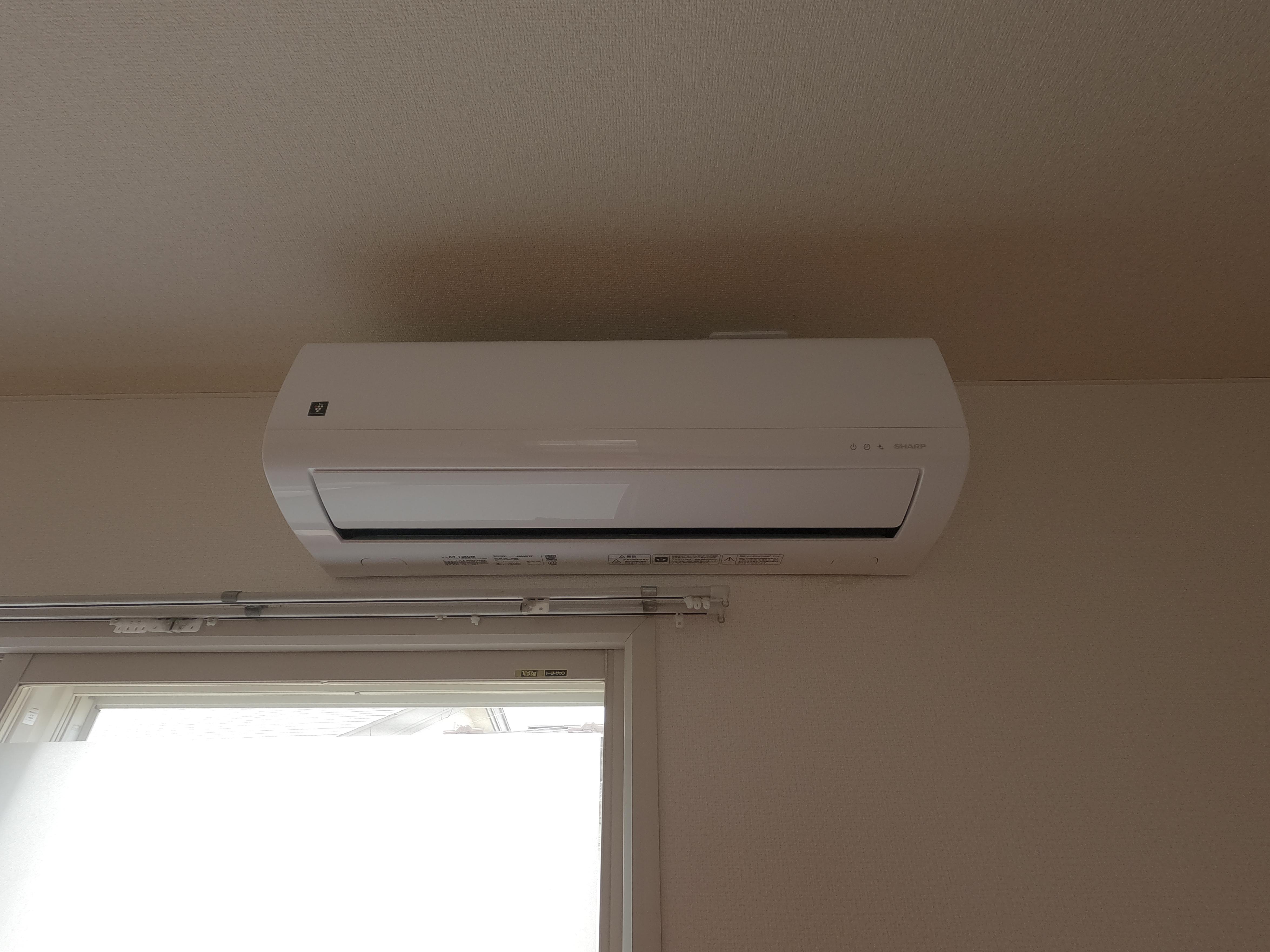 ファミリーコーポマズミ