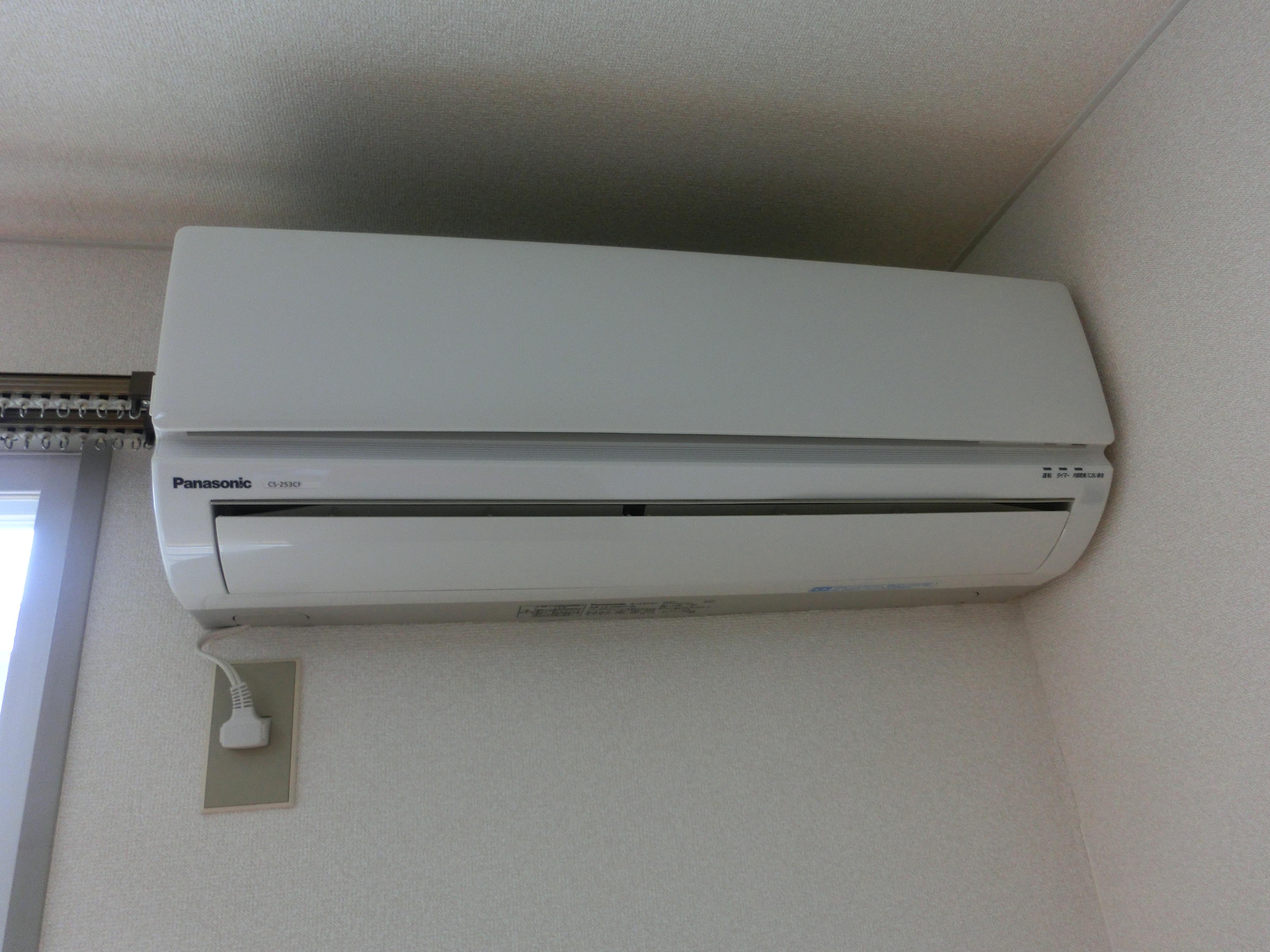 レジデンス城下