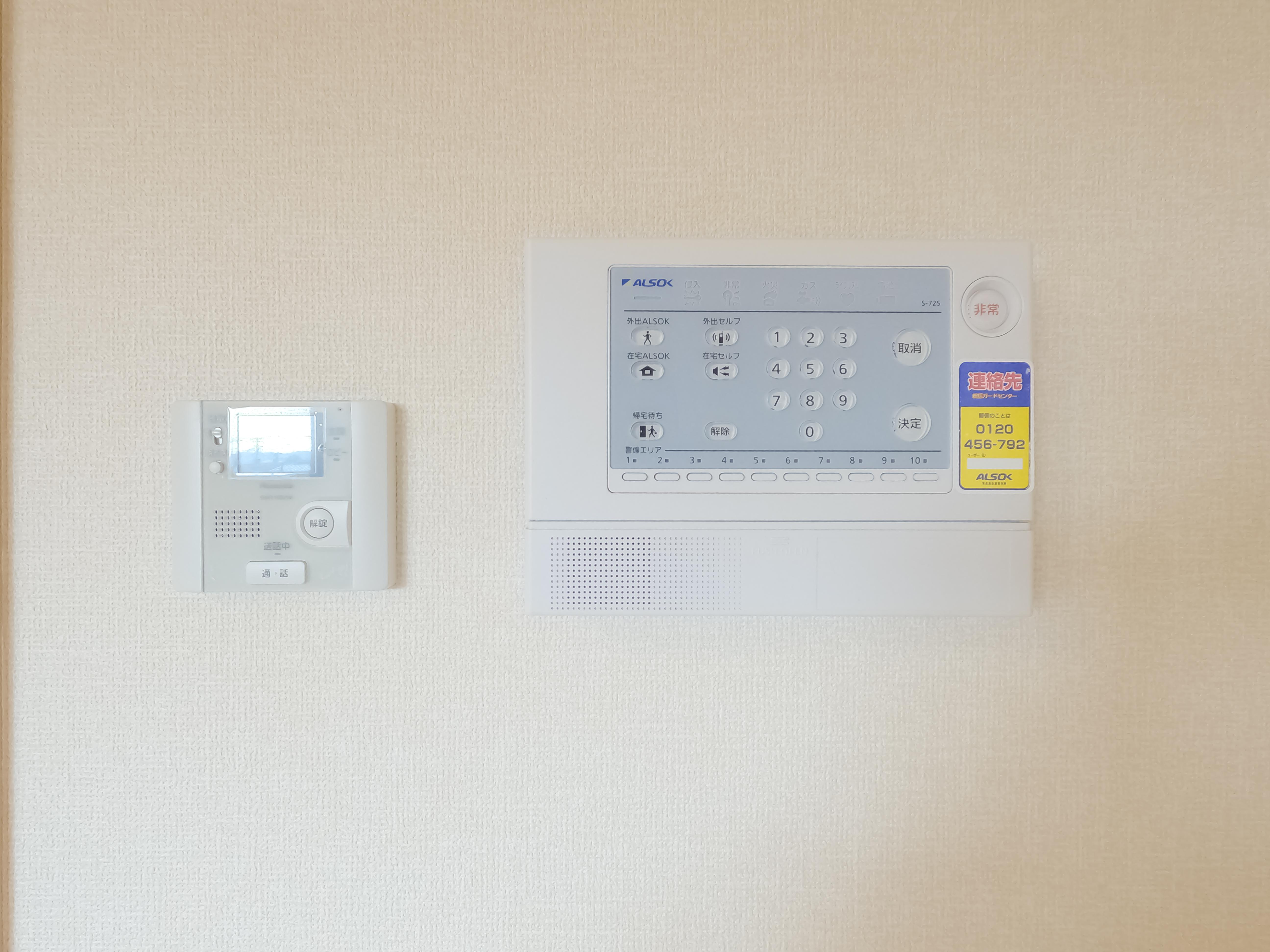 ★D-room★インターネットWi-Fi無料★シャンテ城下B