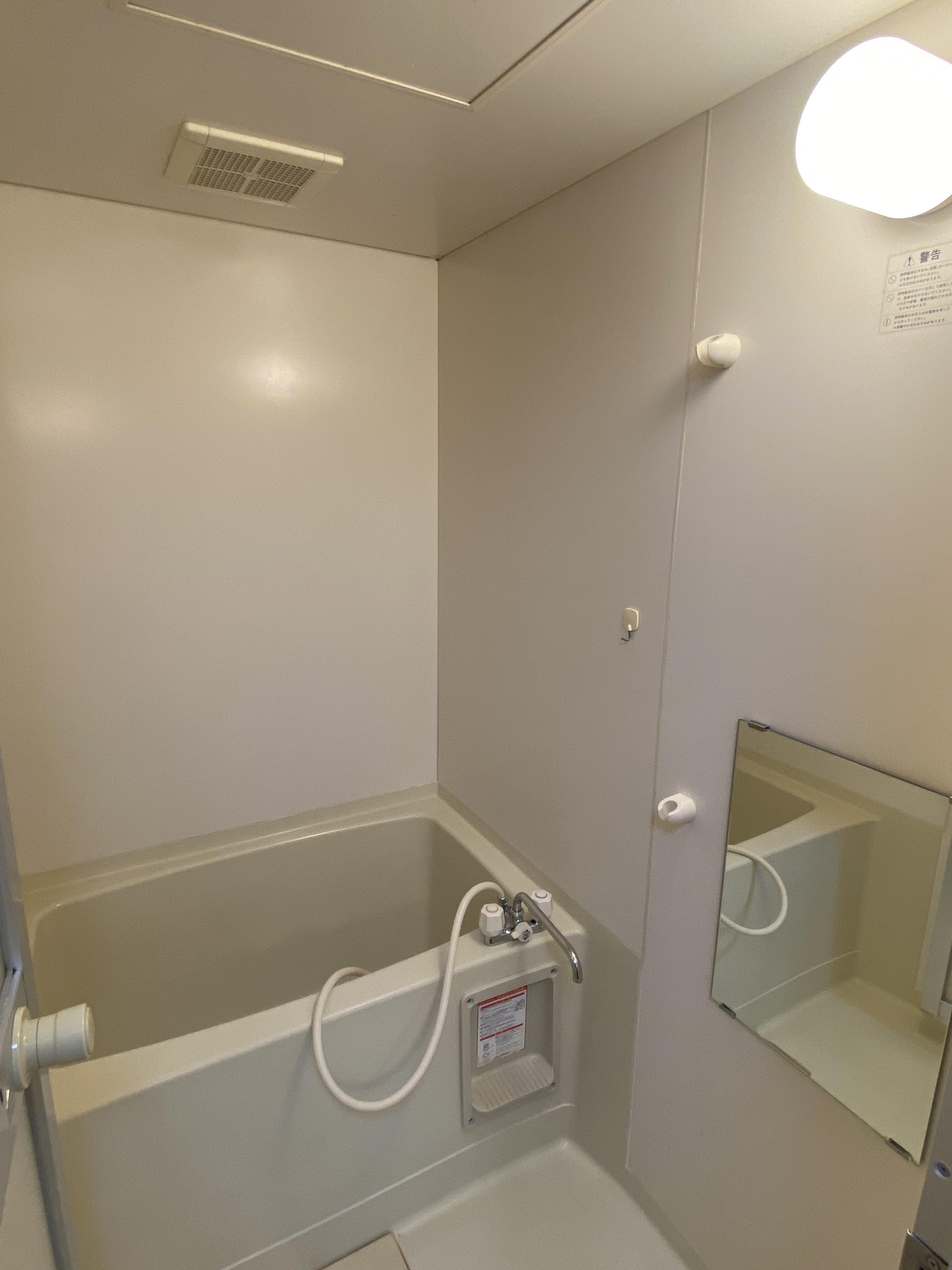 フラーリッシュマンション