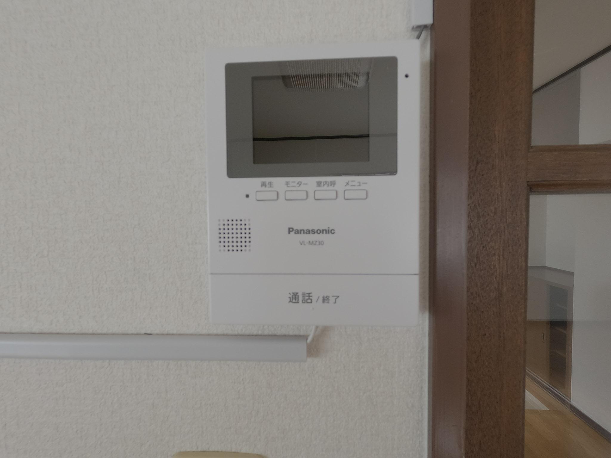 シャトーム加福